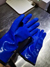 海太爾 10-235防凍手套耐低溫加絨冷庫趕海水產(chǎn)防水防刺專(zhuān)用手套1付 藍色 XL 曬單實(shí)拍圖
