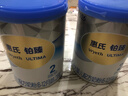 惠氏（Wyeth）鉑臻進(jìn)口DHA較大嬰兒配方奶粉2段（6-12月）780g 曬單實(shí)拍圖