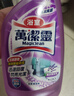 花王KAO浴室清潔劑薰衣草香500ml 進(jìn)口 衛生間水龍頭除水垢油污去污垢 曬單實(shí)拍圖
