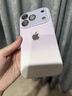 初旋律ins個(gè)性撞色膚感漸變iPhone17Promax手機殼蘋(píng)果16全包15護鏡14女 漸變紫 磨砂暈染-全包鏡頭膜【帶logo】 蘋(píng)果 17Promax 曬單實(shí)拍圖