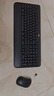 羅技（Logitech）MK540無(wú)線(xiàn)鍵鼠套裝 筆記本臺式通用優(yōu)聯(lián)全尺寸薄膜鍵盤(pán)商務(wù)辦公鍵盤(pán)帶掌托 MK540 黑色 曬單實(shí)拍圖