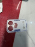 BLUEO藍猩相機模組鏡頭底座膜保護全透明不留膠適用蘋(píng)果iPhone17ProMax16pro藍寶石鏡頭膜PET防刮蹭軟膜 全透明鏡頭模組底座膜(PET柔性材質(zhì)) iPhone 17 ProMax 曬單實(shí)拍圖