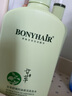 BONYHAIR邦妮甘草洗發(fā)水香味持久留香女柔順改善毛躁護發(fā)素洗護沐浴露套裝 甘草舒緩控油洗發(fā)水 800g 1瓶 曬單實拍圖