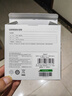 綠聯(lián)適用蘋(píng)果17/16/15充電線(xiàn)Type-C數據線(xiàn)雙頭PD100W/88W超級快充ctoc華為榮耀小米平板筆記本車(chē)載1米 曬單實(shí)拍圖
