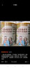 臻牧（zhenmu） 羊奶粉中老年成人无蔗糖高钙多维生素配方中老年羊奶粉罐装2罐组 820g*2礼袋装 实拍图