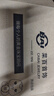 菜百首飾“財富”投資金條 足金Au999.9黃金金磚 投資 收藏禮品 “財富”金條 20克（不支持退換貨） 曬單實(shí)拍圖