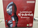 萬(wàn)代（BANDAI）UR 初代奧特曼 超人吉田 變身器 貝塔魔棒2.0 55周年紀念版 現貨 曬單實(shí)拍圖