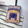 寶芝林 PO CHI LAM香港 腱鞘炎貼手指手腕腱鞘炎疼痛囊腫鼓包熱敷專(zhuān)用膏藥貼 曬單實(shí)拍圖