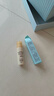 雅詩(shī)蘭黛白膠原乳液100ml美白淡斑修護抗皺護膚品套裝化妝品禮盒生日禮物 曬單實(shí)拍圖