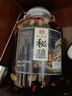 黔三金貴州醬香型53度5L桶裝散酒窖藏高粱酒純糧食高度糧酒白酒自飲泡酒 53度 5L 1壇 秘釀醬香10 曬單實(shí)拍圖
