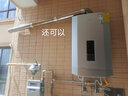 華帝（VATTI）熱水器 燃氣熱水器 水氣雙調(diào)智能恒溫強排式 防凍報警 16L 天然氣【一廚兩衛(wèi)】 曬單實拍圖