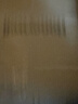 霍尼韋爾（Honeywell）URHD1-210-M2凈水器濾芯 原裝正品 PCB復合濾芯丨RC-URM-PCB01 曬單實(shí)拍圖