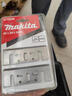 牧田（MAKITA）電刨刀片通用82電動(dòng)手提刨木工1900B木匠刨刃刀片皮帶高速鋼82mm 牧田刨刃【通用82電刨】*2副裝 曬單實(shí)拍圖