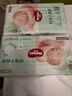 好奇（Huggies）小森林紙尿褲M(mǎn)50片(6-11kg)尿不濕心鉆【透氧頂配更低敏】 曬單實(shí)拍圖