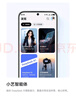 華為 nova 14  512GB 羽砂黑 后置多焦段質(zhì)感人像 鴻蒙AI 100W超級快充 華為手機【贈話(huà)費券】國家補貼 曬單實(shí)拍圖