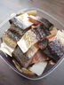 荊璽湖北臘魚塊土特產(chǎn)陽干魚非煙熏草魚干干貨農(nóng)家自制淡水糍粑咸魚 2袋陽干草魚塊 （每袋350克） 曬單實(shí)拍圖
