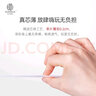 灰樹熊（HUISHUX）經(jīng)典嬰兒學步褲(大包裝)超薄透氣干爽寶寶尿不濕拉拉褲 XL 曬單實拍圖