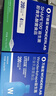 萬(wàn)益藍WonderLab 早B晚S組合30瓶+30瓶 B420益生菌S100益生元棕色脂肪 曬單實(shí)拍圖