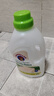 CHANTECLAIR大公雞管家 馬賽洗衣液 液態(tài)洗衣皂(白苔香)  1500ml 意大利進口 曬單實拍圖