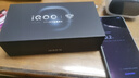 vivo iQOO15 國家補貼 第五代驍龍8至尊版 2K三星珠峰屏 電競芯片Q3 7000mAh藍海大電池 旗艦電競手機 凌云 16GB 512GB 官方標配 曬單實(shí)拍圖