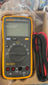 福祿克（FLUKE）F15B PRO MAX 數字萬(wàn)用表 掌上型多用表 電流表 儀器儀表F15B+ 曬單實(shí)拍圖