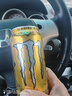 魔爪（Monster）荷蘭進(jìn)口 零糖運動(dòng)能量飲Ultra Gold 500ml*12罐 曬單實(shí)拍圖
