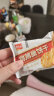 嘉士利饼干零食营养饼干甜薄脆饼干芝麻口味832g/整箱 零食独立包装 实拍图
