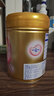 飛鶴臻愛(ài)倍護 幼兒配方奶粉3段(1-3歲) 900g*6 乳鐵蛋白 育兒補貼 曬單實(shí)拍圖