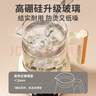 魯茜恒溫壺嬰兒專(zhuān)用沖奶家用熱奶暖奶調奶器泡奶機智能燒熱水壺 白【316L級+除氯+恒溫 1.5L *新品 曬單實(shí)拍圖