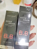 美茜兒（MAYCHEER） 美茜兒MAYCHEER三重功效修顏BB霜60ml保濕控油遮瑕裸妝霜 1#自然色 曬單實拍圖