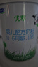 君樂(lè )寶（JUNLEBAO)有機優(yōu)萃1段嬰兒配方奶粉（0-6月齡）800g聽(tīng)裝 曬單實(shí)拍圖