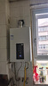 海爾出品統帥 12升燃氣熱水器天然氣【國補立減15%】家用恒溫直流變頻高抗風(fēng)ECO節能12升LS1D 曬單實(shí)拍圖