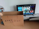 KMTV【國家補(bǔ)貼20%】120英寸液晶高清電視機(jī)客廳彩電商用智能聯(lián)網(wǎng)語音 無線投屏 會(huì)議式 KTV 大屏顯示 75英寸 超清智能網(wǎng)絡(luò)版 曬單實(shí)拍圖