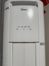 美的空調(diào) 酷省電Pro 2匹 新一級能效 客廳立式省電空調(diào)柜機(jī) 變頻冷暖 家電國家補貼 KFR-51LW/N8KS1-1P 曬單實拍圖