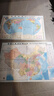 升級版折疊袋裝地圖套裝  中國地圖+世界地圖 共2張 尺寸約1.06米*0.76米 學(xué)生教室家用商務(wù)辦公室地圖知識普及又實(shí)惠   曬單實(shí)拍圖