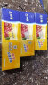 克林莱密封袋密实袋自封食品袋保鲜袋大中小号各20只标签记录组合盒装 实拍图