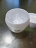 玉蘭油（OLAY）透亮潤膚霜男女素顏擦臉面霜補水保濕緊致秋冬護膚化妝品節日禮物 滋潤霜50g*2 曬單實(shí)拍圖