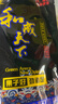 口味王（KOUWEIWANG） 和成天下紅鉆綠鉆黑鉆紅鐵橙鐵味贏(yíng)天下金風(fēng)玉露 30g5袋金風(fēng)玉露 曬單實(shí)拍圖
