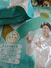 蒙牛鉑金裝中老年益生菌高鈣富硒奶粉800g*2罐禮盒裝 送禮送長輩 曬單實拍圖