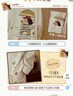 果殼（Gukoo）睡衣女春季新款派對小狗系列卡通滿(mǎn)印女士家居服套裝 淺黃 M  曬單實(shí)拍圖