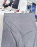 奧元素高腰暖腰純棉秋褲男士單件薄款打底秋冬保暖褲修身襯褲線(xiàn)褲長(cháng)褲 淺灰色 2XL 推薦130-150斤 曬單實(shí)拍圖