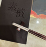 萬(wàn)木春千足銀999純銀筷子家用實(shí)心食用銀筷子抗菌筷架托1雙高級木盒套裝 999千足銀小葉紫檀--純銀2.0 素檀含筷托木盒套裝 曬單實(shí)拍圖