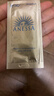 安熱沙兒童防曬霜寶寶物理防曬溫和低刺激安耐曬 藍瓶25ml+金瓶20ml【親子套裝】 曬單實(shí)拍圖
