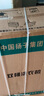 YANGZI揚子集團洗衣機半自動老式家用雙桶大容量雙缸洗衣機藍光 洗脫雙筒小型波輪 18KG 【洗11+7脫|洗脫分離|強勁電機】 曬單實拍圖