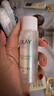 玉蘭油（OLAY）全新美白水乳液水光小白瓶抗糖精華禮盒護膚品套裝生日禮物送女友 曬單實(shí)拍圖