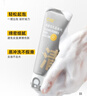 C咖雙管洗面奶80g氨基酸清潔控油潔面乳去黑頭角質(zhì)可卸妝男女 曬單實(shí)拍圖