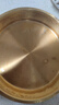 德勒加厚純黃銅盤(pán)健康銅器蛋糕甜點(diǎn)盤(pán)水果盤(pán) 家用銅盤(pán)銅器多規格 加厚純銅圓盤(pán)（26cm） 曬單實(shí)拍圖