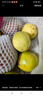 京覓 福建欽蜜9號(hào)黃金百香果 3斤單果60g+ 新鮮水果現(xiàn)摘現(xiàn)發(fā) 源頭直發(fā) 曬單實(shí)拍圖