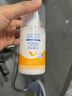 協(xié)和維生素e乳(無(wú)香型)100ml兒童護手霜面霜身體乳保濕乳護膚品擦臉油 曬單實(shí)拍圖