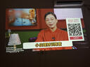 哈趣H3 云臺投影儀家用 家庭影院 1080P高清便攜 智能臥室宿舍投影機 國家補貼（32G內存 4K解碼） 曬單實(shí)拍圖